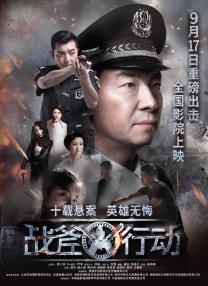 发现生命